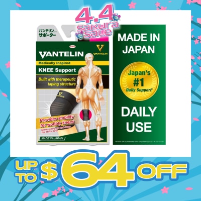 VANTELIN - Knee Support Size S 1s