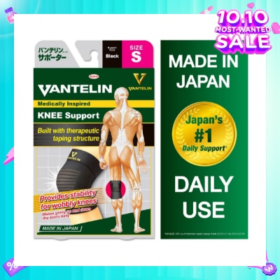 VANTELIN Knee Support Size S 1s