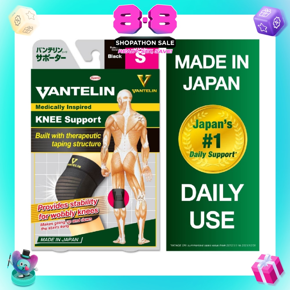 Knee Support Size S 1s