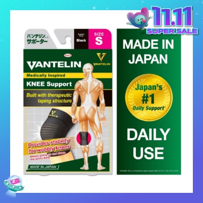 VANTELIN Knee Support Size S 1s