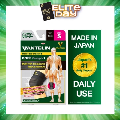VANTELIN - Knee Support Size S 1s