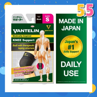 VANTELIN Knee Support Size S 1s