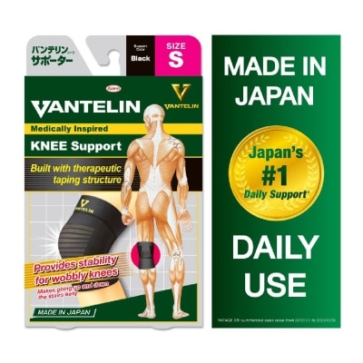 VANTELIN Knee Support Size S 1s