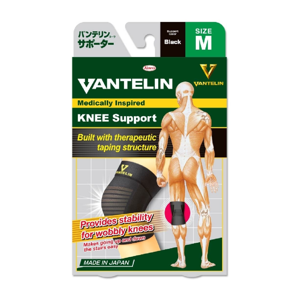 Knee Support Size M 1s