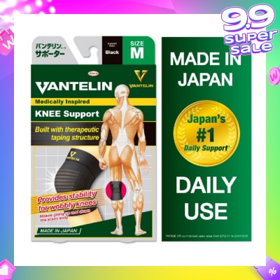 VANTELIN Knee Support Size M 1s
