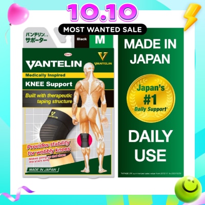 VANTELIN Knee Support Size M 1s image