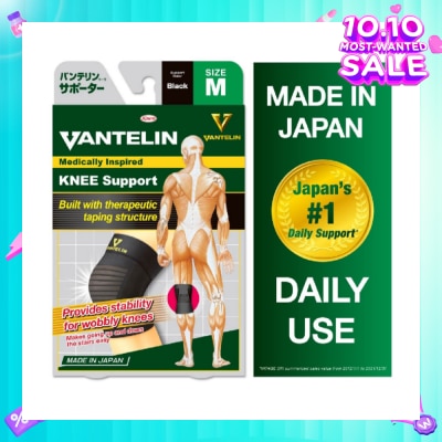 VANTELIN Knee Support Size M 1s