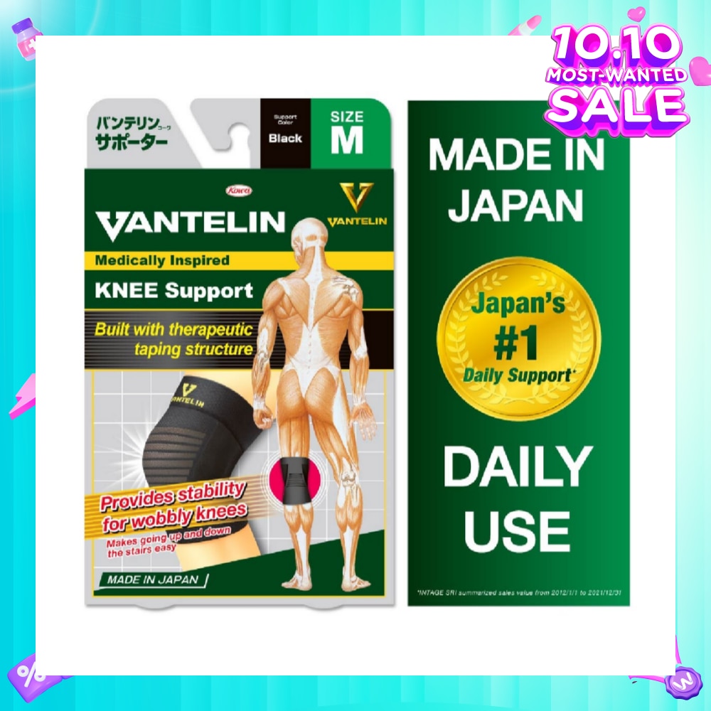 Knee Support Size M 1s