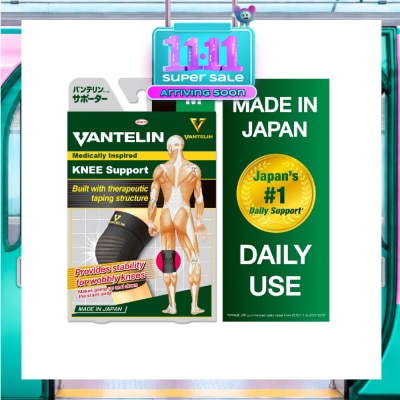 VANTELIN Knee Support Size M 1s image