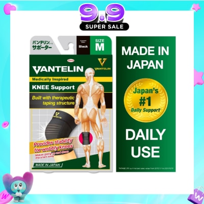 VANTELIN - Knee Support Size M 1s image