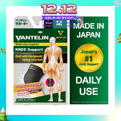 VANTELIN Knee Support Size M 1s