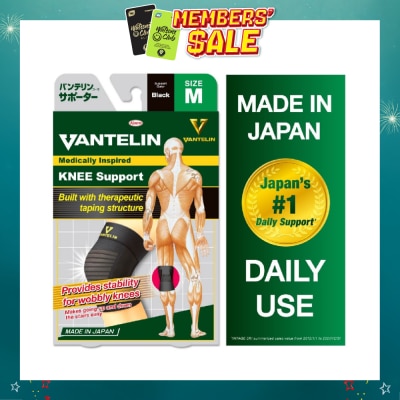 VANTELIN - Knee Support Size M 1s