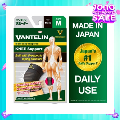VANTELIN Knee Support Size M 1s