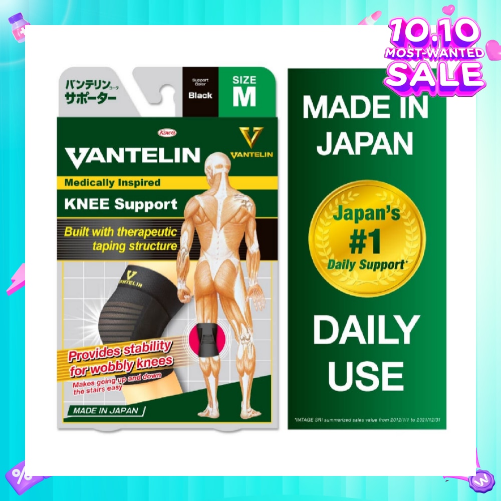 Knee Support Size M 1s