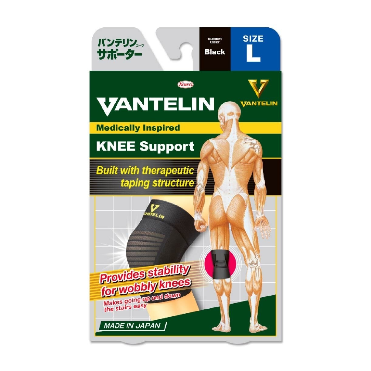 Knee Support Size L 1s