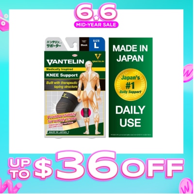 VANTELIN - Knee Support Size L 1s