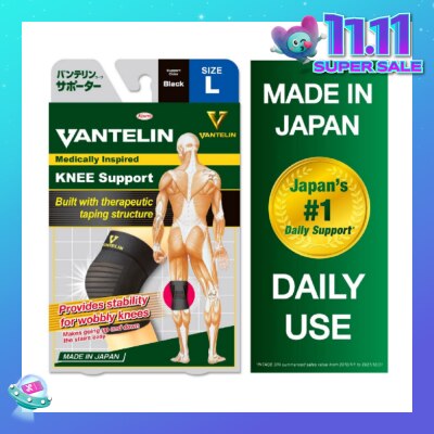 VANTELIN Knee Support Size L 1s