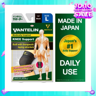 VANTELIN Knee Support Size L 1s