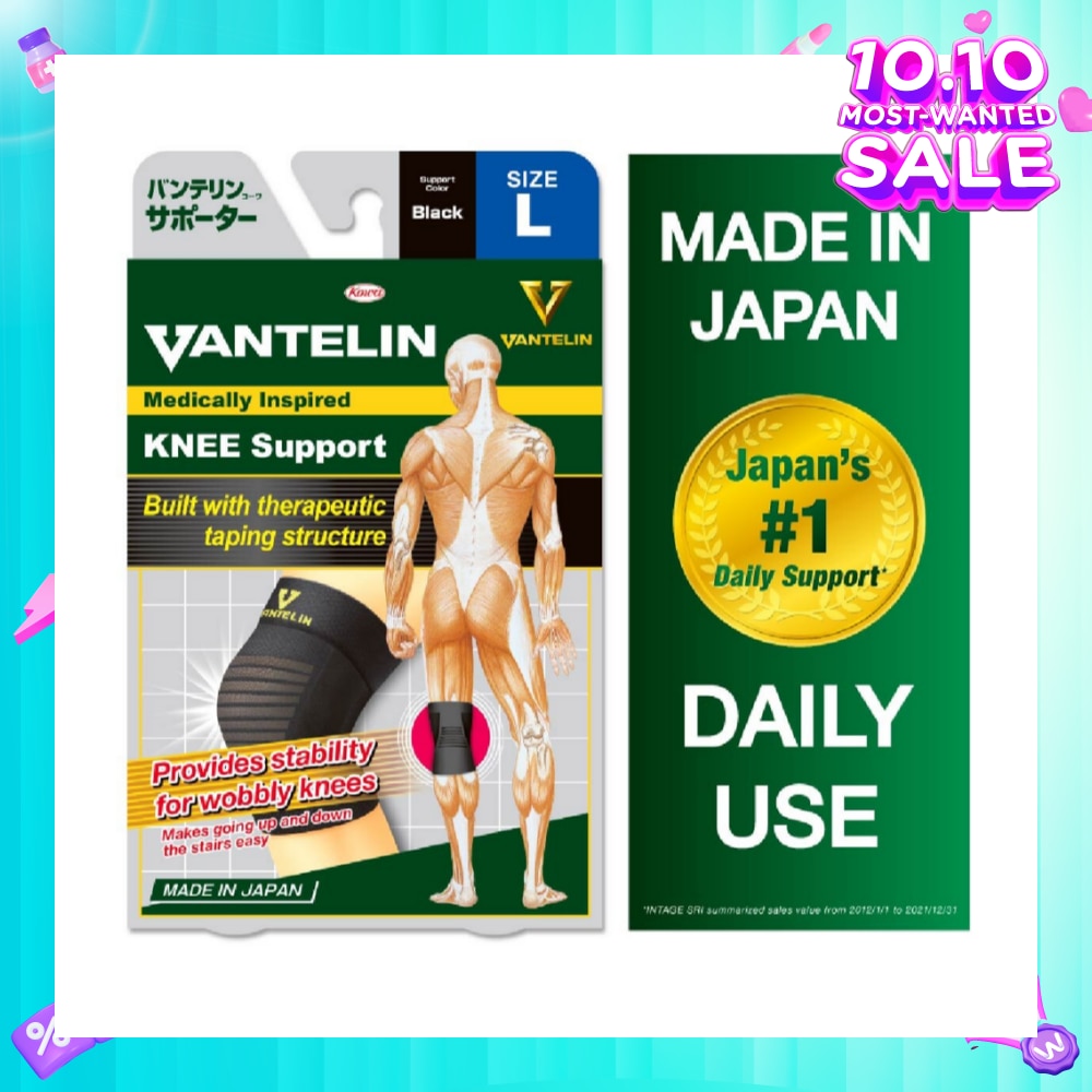 Knee Support Size L 1s