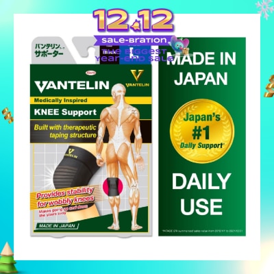 VANTELIN Knee Support Size L 1s