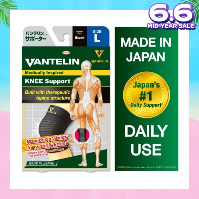 VANTELIN Knee Support Size L 1s