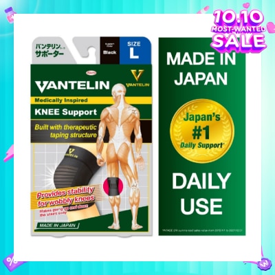 VANTELIN Knee Support Size L 1s