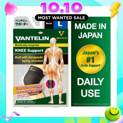 VANTELIN Knee Support Size L 1s image