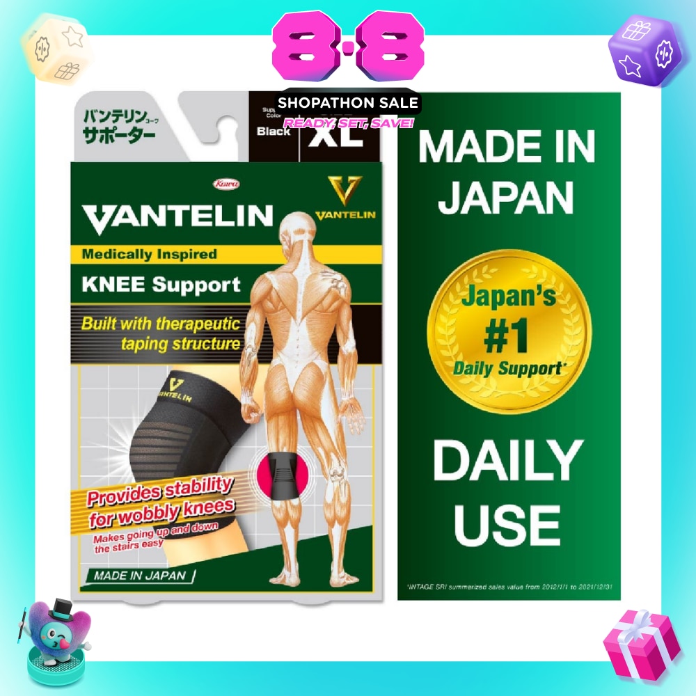 Knee Support - Size XL