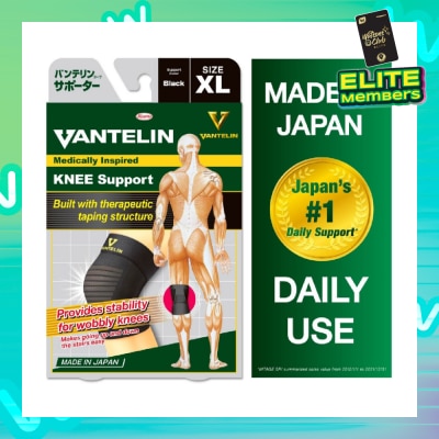 VANTELIN Knee Support - Size XL