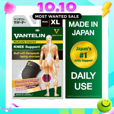 VANTELIN Knee Support Size XL image