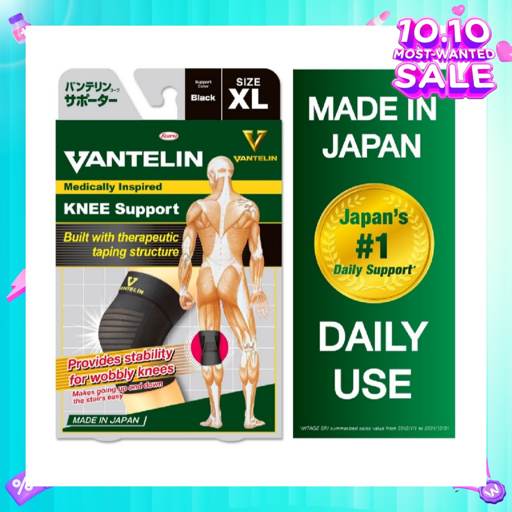 Knee Support - Size XL