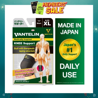 VANTELIN - Knee Support - Size XL