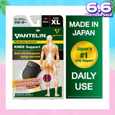 VANTELIN Knee Support - Size XL
