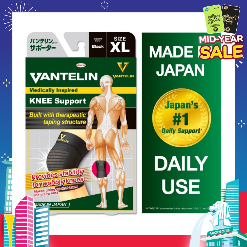 Knee Support - Size XL