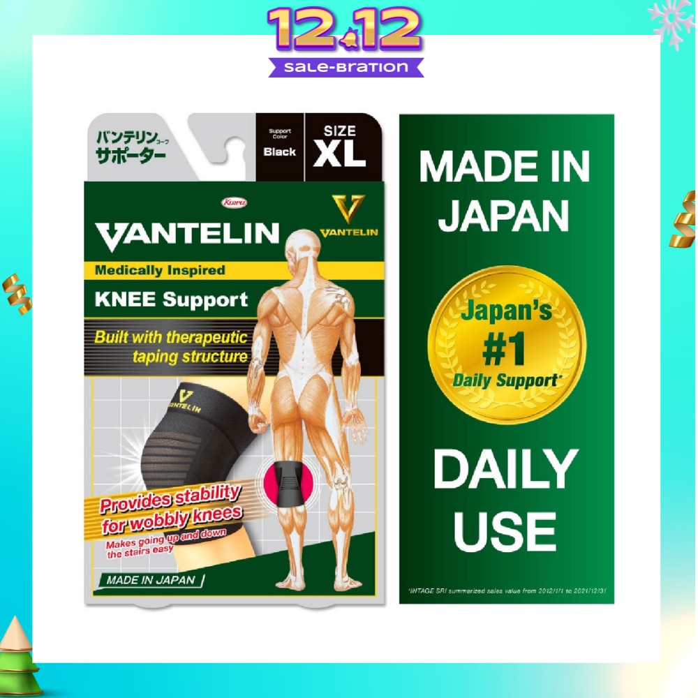 Knee Support - Size XL