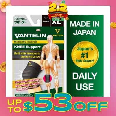 VANTELIN Knee Support - Size XL