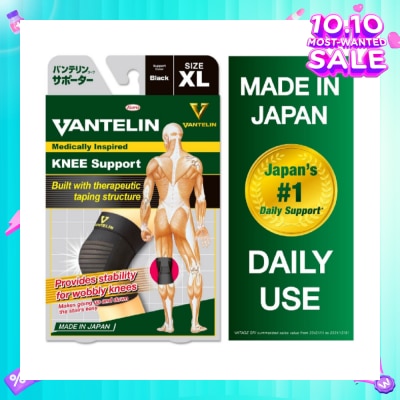 VANTELIN Knee Support - Size XL