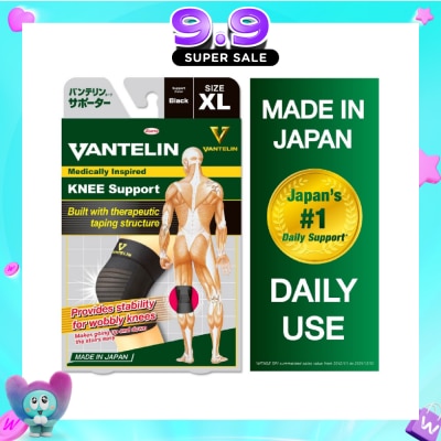 VANTELIN - Knee Support - Size XL image