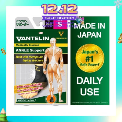 VANTELIN Ankle Support - Size S 1pc