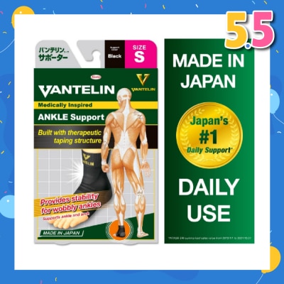 VANTELIN Ankle Support - Size S 1pc