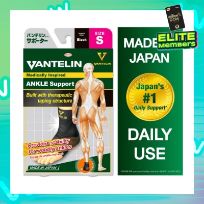 VANTELIN Ankle Support - Size S 1pc