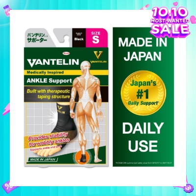 VANTELIN Ankle Support - Size S 1pc