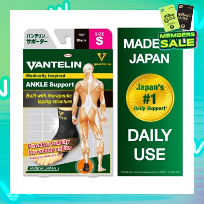 VANTELIN Ankle Support - Size S 1pc