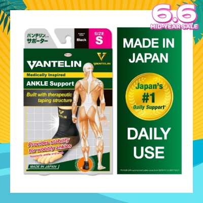 VANTELIN Ankle Support - Size S 1pc