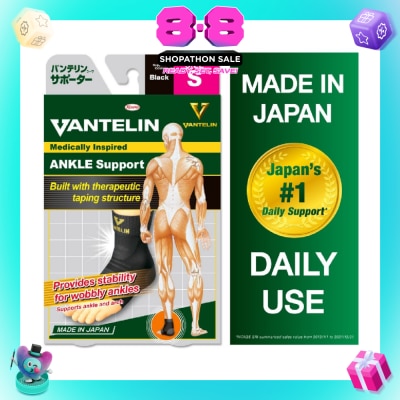 VANTELIN - Ankle Support - Size S 1pc