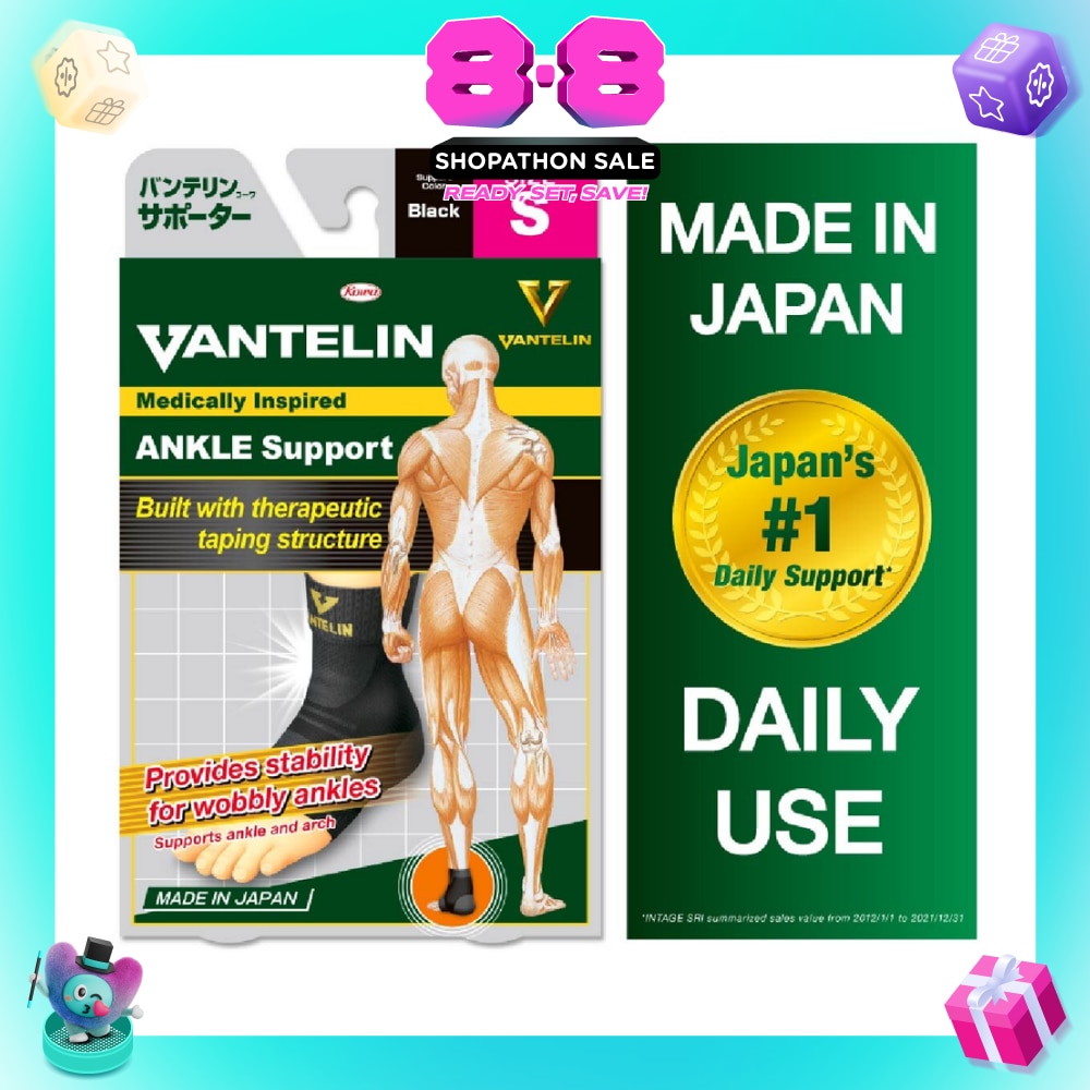 Ankle Support - Size S 1pc