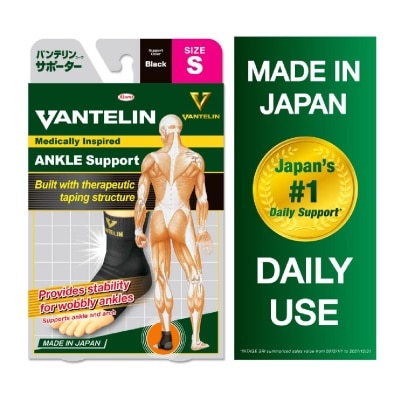 VANTELIN Ankle Support - Size S 1pc