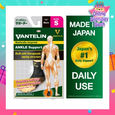 VANTELIN Ankle Support - Size S 1pc