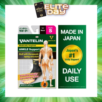 VANTELIN - Ankle Support - Size S 1pc