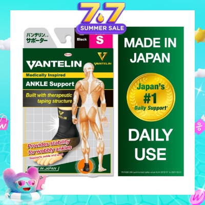 VANTELIN - Ankle Support - Size S 1pc